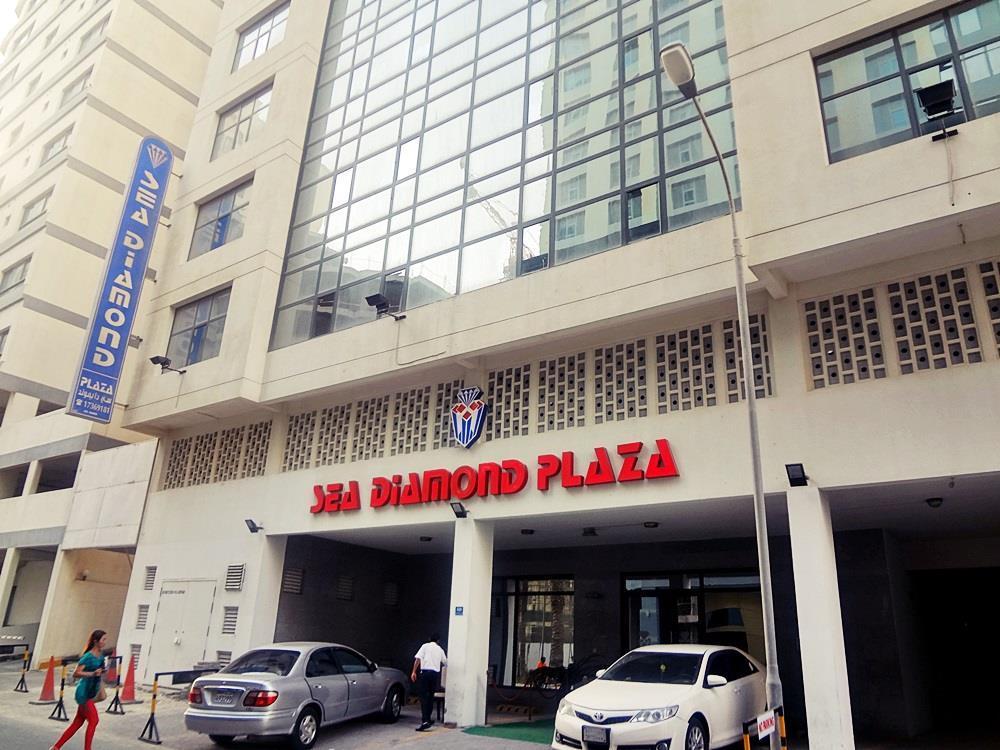 Sea Diamond Plaza Apartments Manama Eksteriør bilde